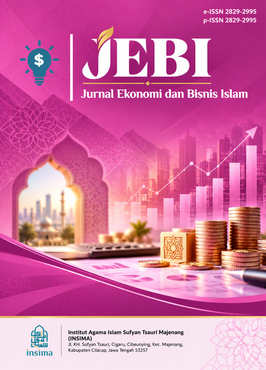 Journal Cover
